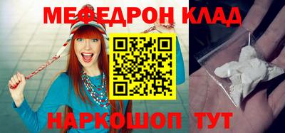 apvp Жуковский