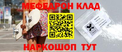 каннабис Заводоуковск