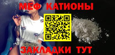 каннабис Заводоуковск