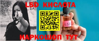apvp Жуковский