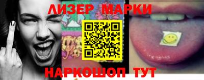 apvp Жуковский