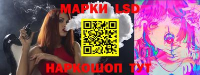 apvp Жуковский