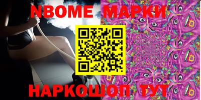 apvp Жуковский