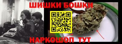 скорость Заволжье