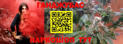 скорость Заволжье