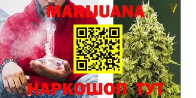 скорость Заволжье