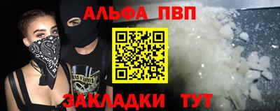 скорость Заволжье