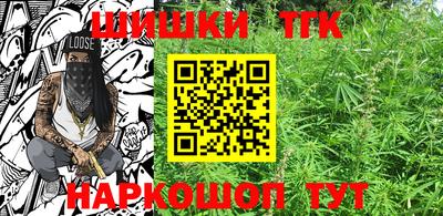 apvp Жуковский