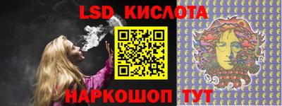 apvp Жуковский