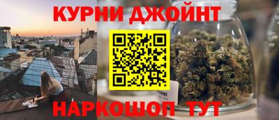 apvp Жуковский