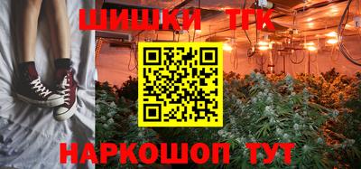 скорость Заволжье