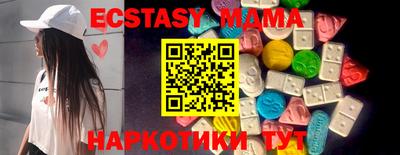 каннабис Заводоуковск
