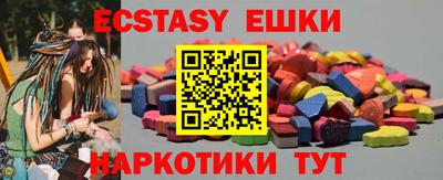 apvp Жуковский