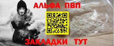 скорость Заволжье