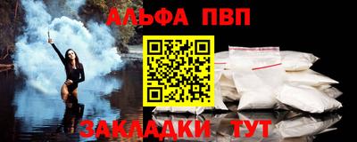 каннабис Заводоуковск