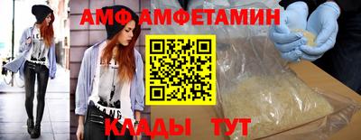 apvp Жуковский