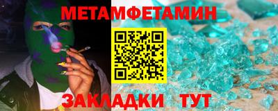 apvp Жуковский
