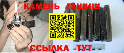 каннабис Заводоуковск