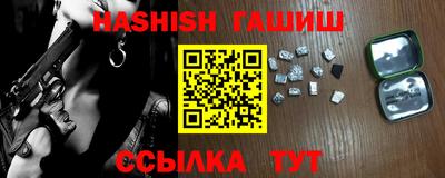 apvp Жуковский