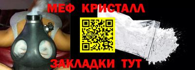 apvp Жуковский
