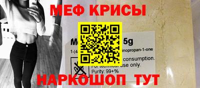 каннабис Заводоуковск