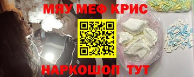 apvp Жуковский