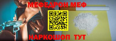 скорость Заволжье