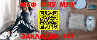 apvp Жуковский