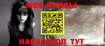 apvp Жуковский