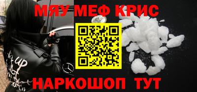 скорость Заволжье