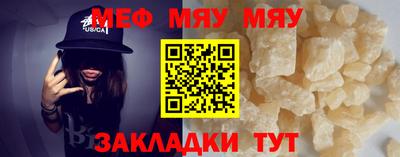 скорость Заволжье