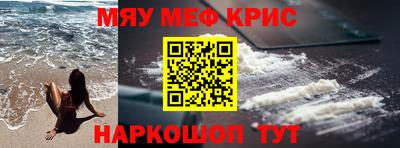 apvp Жуковский