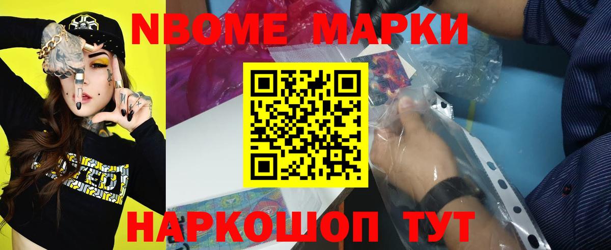 ЛСД экстази ecstasy Екатеринбург